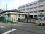 中学校 【中学校】横浜市立南希望が丘中学校まで800m
