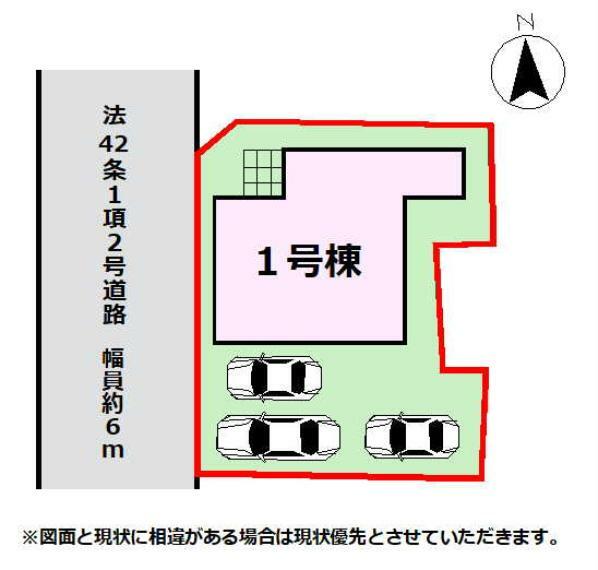 区画図 【区画図】区画図です。