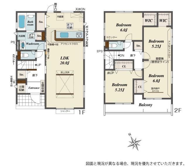 間取り図 【間取り図】間取り図です。