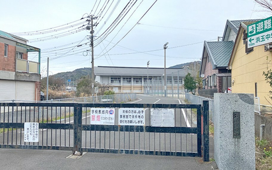 中学校 浜玉中学校