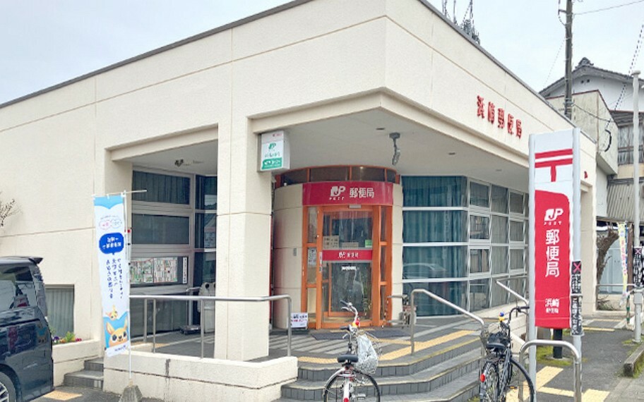 浜崎郵便局（約2,190m）