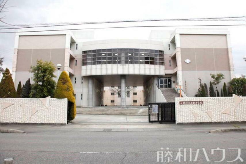 中学校 小牧市立小牧中学校 徒歩36分