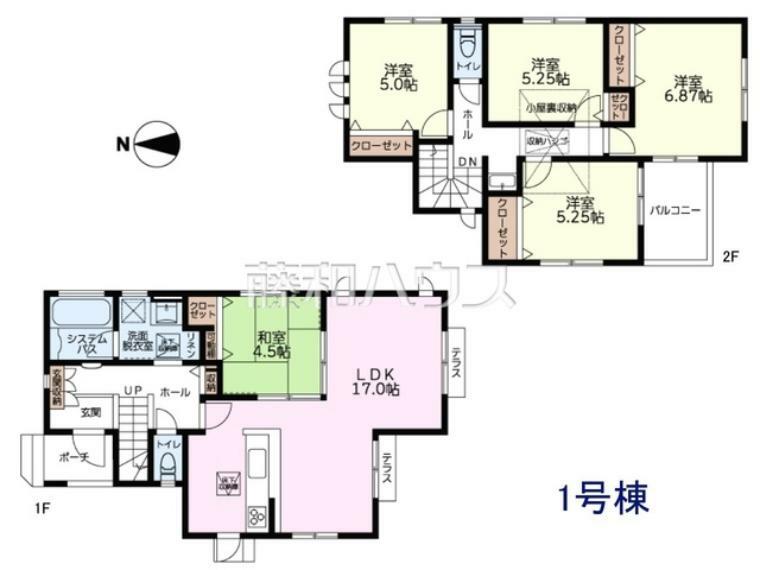 間取り図 1号棟　間取図　【八王子市南陽台2丁目】