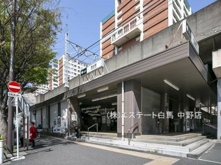 都営三田線「西台」駅