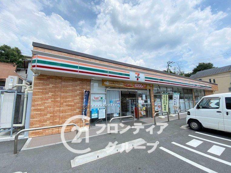 コンビニ セブンイレブン生駒山崎町店