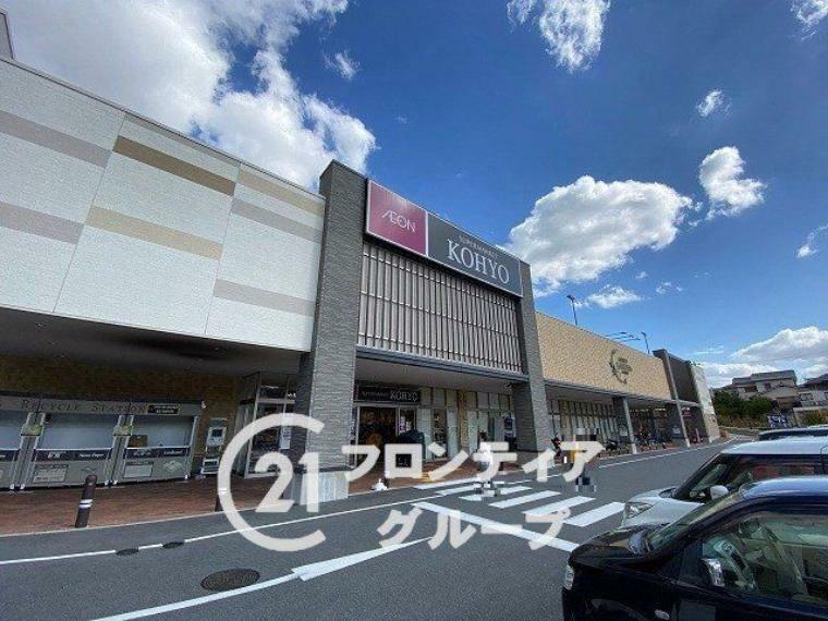 スーパー コーヨー東生駒店