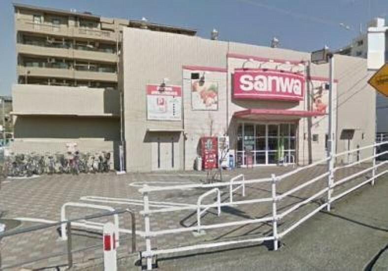 スーパー sanwa東林間店