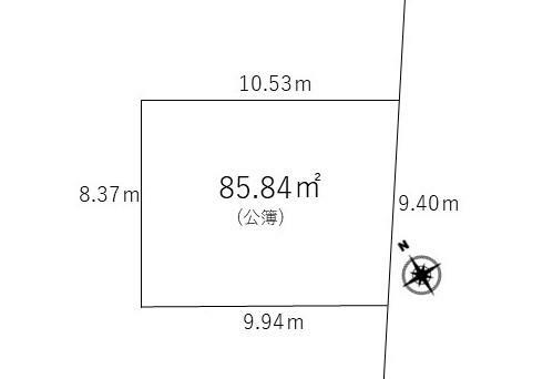 区画図 土地面積85.84m2 南東側公道（幅員4.0m以上）に9.4m接道した【建築条件なし】売土地。 お好きな工務店・ハウスメーカーで建築できます！ ぜひお問い合わせくださいませ。