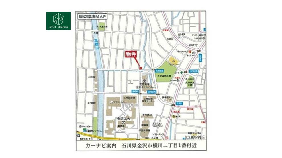 土地図面 現地までの案内図です。 所在地・石川県金沢市横川2丁目1番