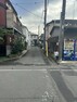 現況写真 前面道路　12月15日撮影