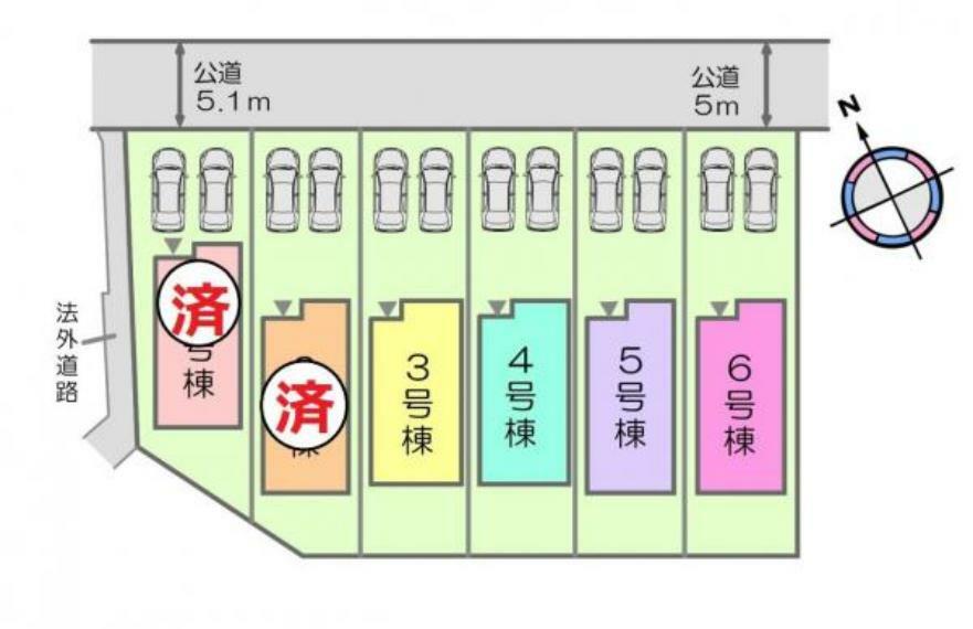 区画図 全棟駐車並列2台OK！車の出し入れにも困りません！