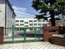 小学校 中野区立令和小学校:幼い子どもの足でも負担が少なく通学しやすい徒歩5分！（約400m）