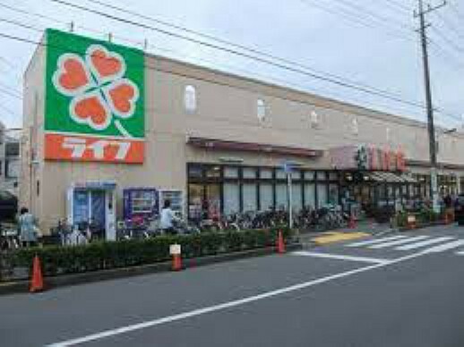 ライフ 中野新井店:9時30分～22時まで営業のスーパーが徒歩4分！（約320m）（約320m）