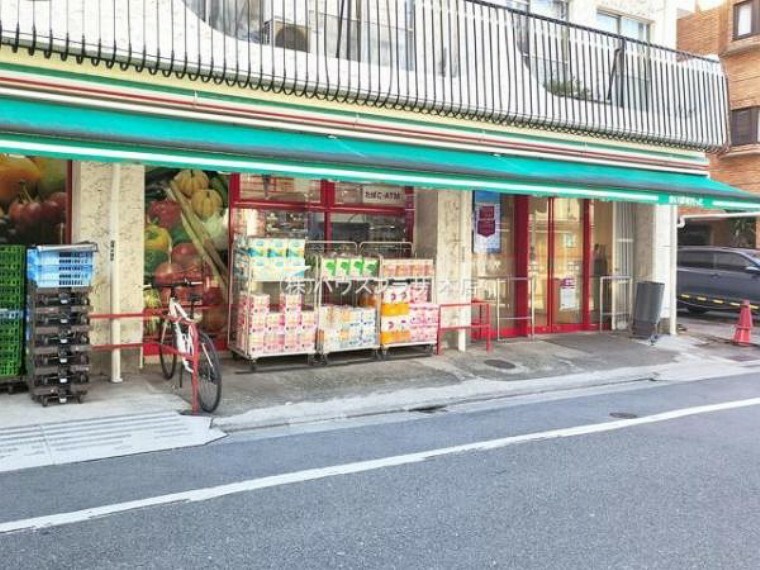 スーパー まいばすけっと 三ノ輪店