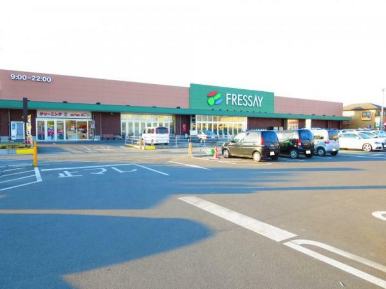 スーパー 【スーパー】フレッセイ宝泉店様まで約800m（徒歩10分）です。こちらのスーパーは9時から22時まで営業しております。