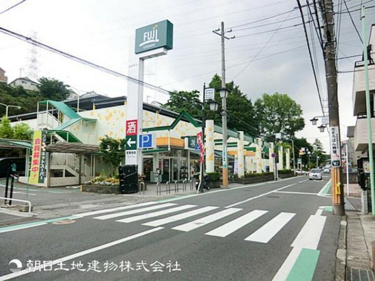 FUJI新井町店50m