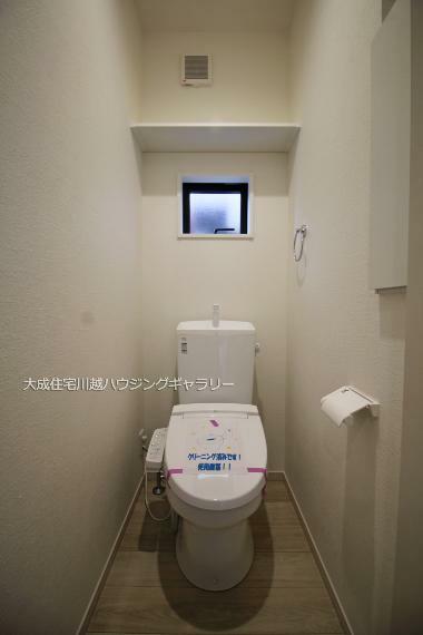 トイレ 1・2F共にウォシュレット機能付き！　現地写真2024.4.1撮影