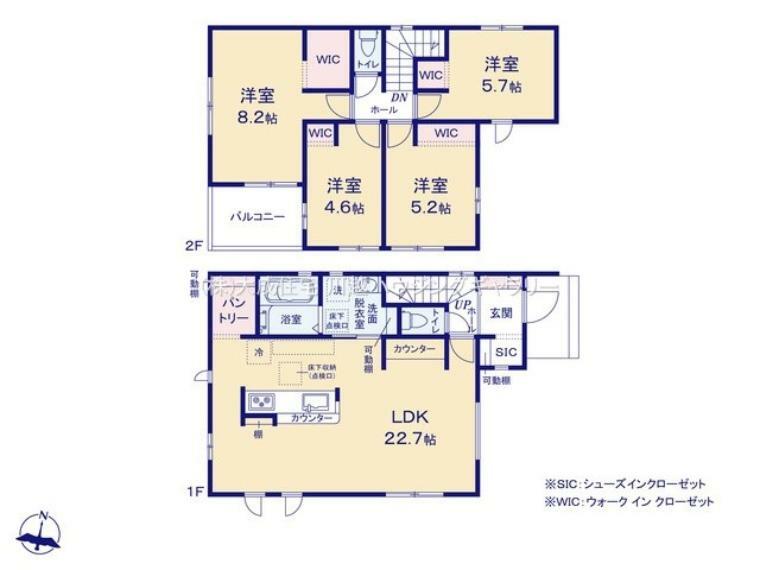 間取り図 全室南面の4LDK住宅！全居室収納充実で室内を綺麗に保つことが出来ます＾＾