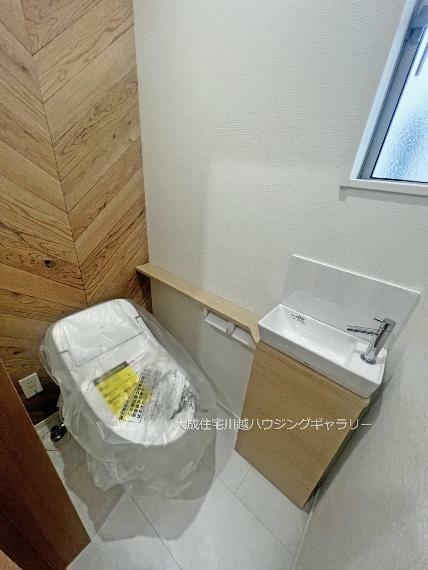 トイレ C号棟:便利な手洗い器付きトイレ＾＾　現地写真2023.11.6撮影