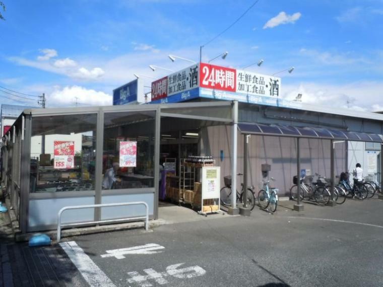 スーパー ビッグ・エー上福岡松山店（徒歩5分。24時間営業。生鮮食品、加工品ございます。）