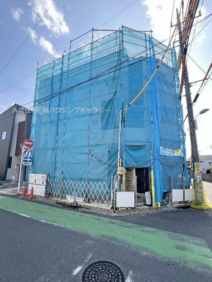 川越市野田町1丁目