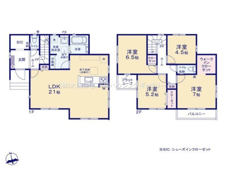 間取り図 LDK広々21帖。ゆとりある暮らしが可能です＾＾