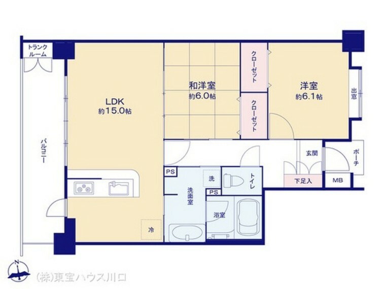 間取り図 図面と異なる場合は現況を優先