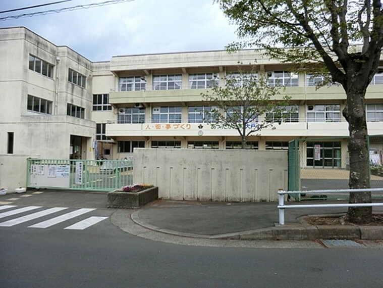 小学校 町田市立小中一貫校ゆくのき学園（大戸小学校）　距離約1500m