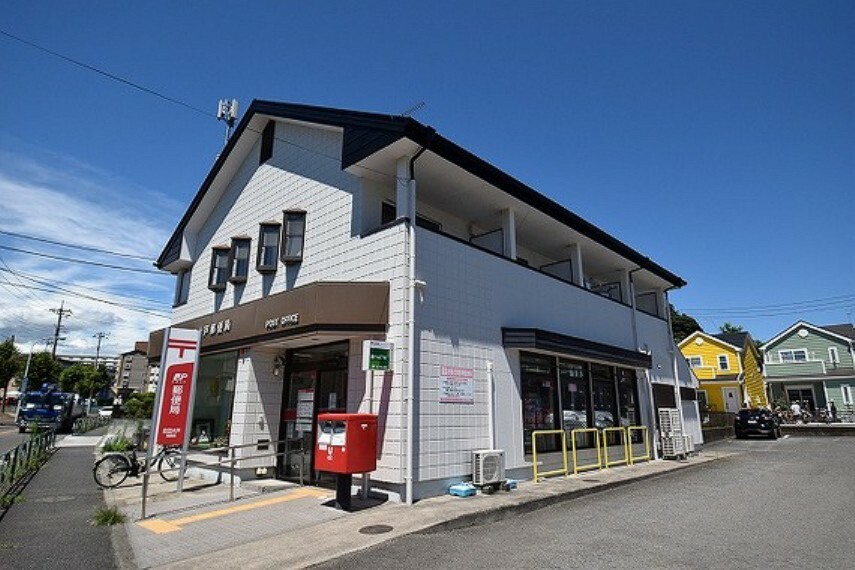 郵便局 町田大戸郵便局　距離約1400m