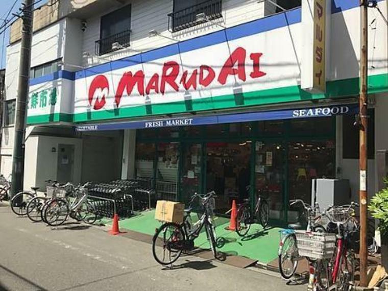 スーパー マルダイ観音店