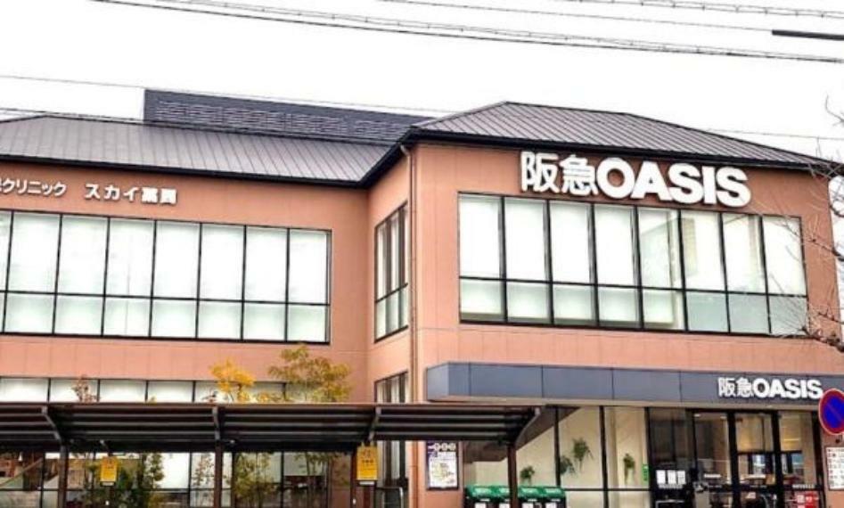 阪急オアシス円町店