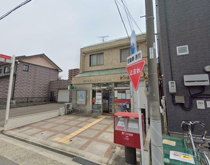 郵便局 名古屋駒止郵便局 愛知県名古屋市北区駒止町2-34