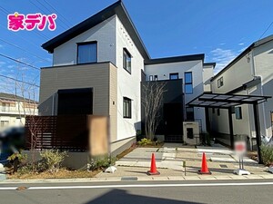 豊川市美園3丁目