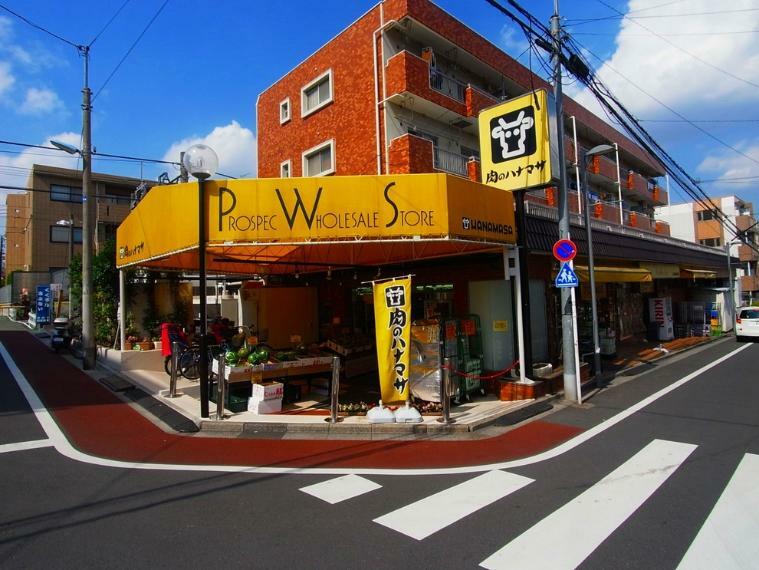 スーパー 肉のハナマサ上井草店