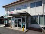 銀行・ATM JA岡山西井原東支店