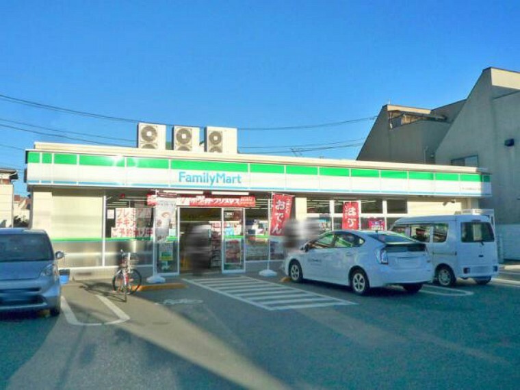 コンビニ ファミリーマートサンズ相模台5丁目店