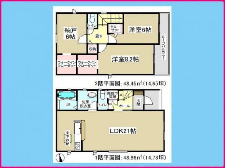 間取り図 1号棟　間取図