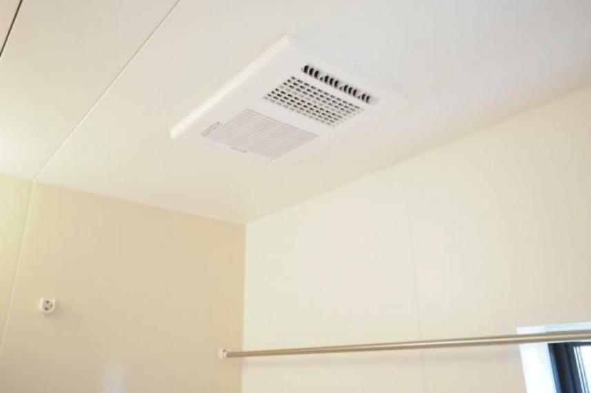 冷暖房・空調設備 ■浴室乾燥機■　快適なバスタイムを支える空調設備を導入