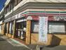 コンビニ セブンイレブン大黒町店まで600m徒歩8分　買い忘れがあったとき近くにあれば便利ですね。