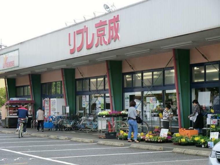 スーパー リブレ京成新柴又店