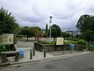 公園 【公園】西東京市立ひばりが丘北わんぱく公園まで785m