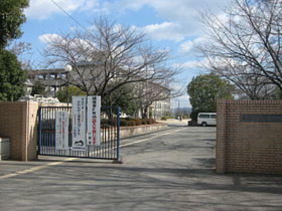 中学校 【中学校】八幡市立男山中学校まで1523m