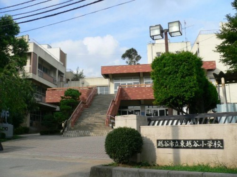 小学校 【小学校】越谷市立東越谷小学校まで450m