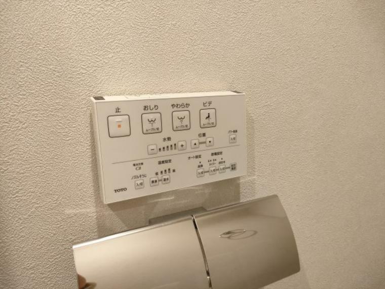 トイレ 【ウォシュレット】
