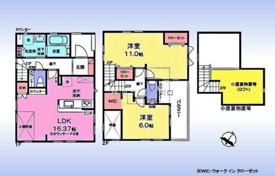 間取り図 木造2階建て2LDK（3LDKにも対応）カースペース