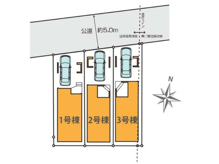 物件画像7