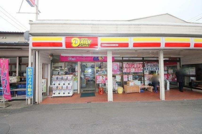 コンビニ ニューヤマザキデイリーストア　西鶴間店