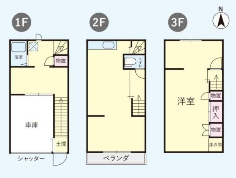 間取り図 間取り:3LDK