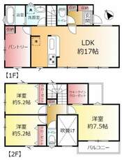 柏市増尾台4丁目