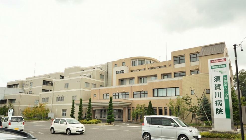 須賀川病院（約310m・徒歩4分）